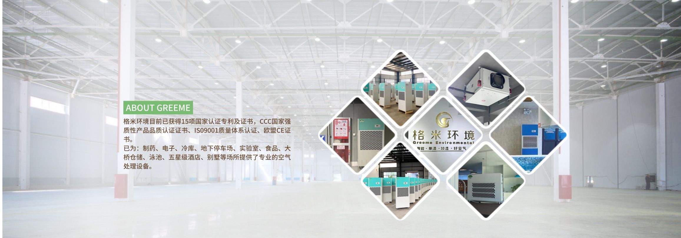 关于赢彩彩票顶部广告